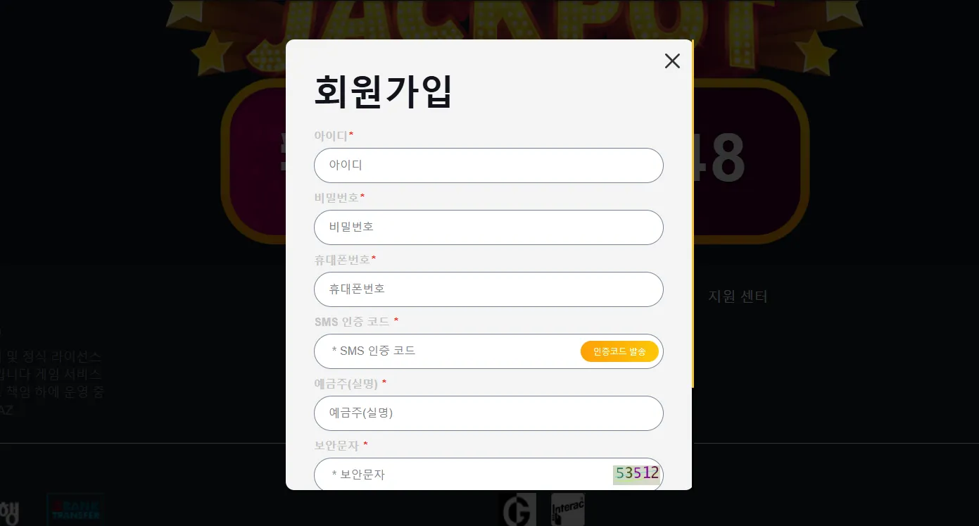 최고의 보너스를 가진 Wonwin VIP 시작하기 지금 Wonwin 사이트에 가입하세요